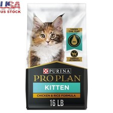High Protein Dry Kitten Food Chicken Rice DHA Omega-3 Vitamins Growth 16lb New 5.24 per pound