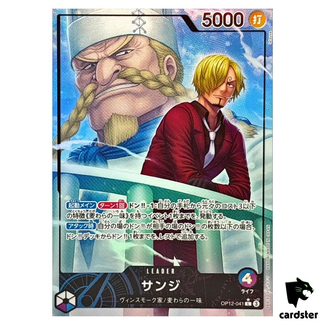 Sanji L OP12-041 [PAR] Parallel Legacy of the Master One