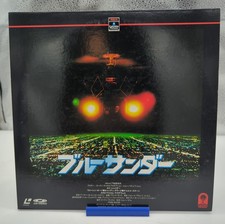 Blue Thunder 1983 LaserDisc Japan Import SF05...