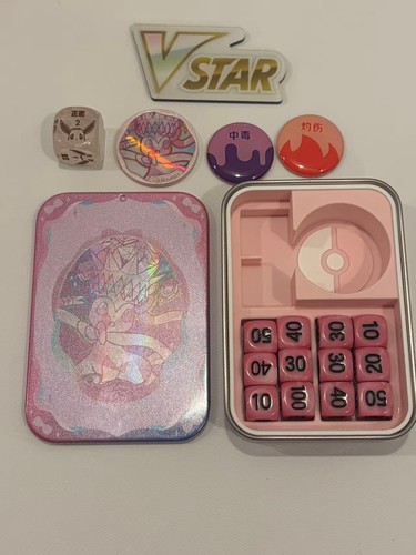 Pokemon TCG Damage Counters Case Storage Box & insert Sylveon Rare Chinese