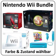 Nintendo Wii Konsole | Schwarz/Weiß | mini | Mario Kart | Balance Board | Sports