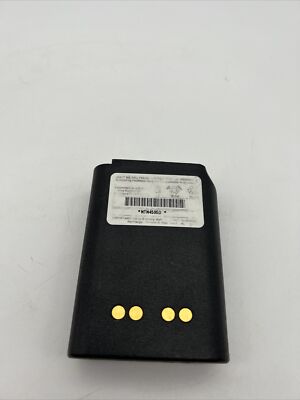 Motorola 7.5 Nickel-Cadmium battery NTN4595D