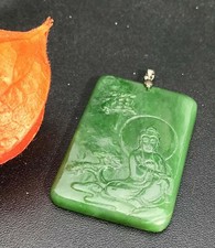 Jade Pendent Necklace Natural Canadian Nephrite Green Jade 51X36X6 mm 510