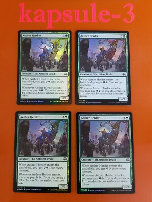 4x Aether Herder (LP-NM) | FOIL | Aether Revolt | MTG Magic Cards