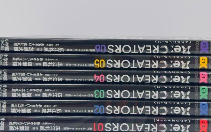 Re:CREATORS Vol.1-6 Complete Comics Set Japanese Ver Manga Re:CREATORS Vol.1-6 Complete Comics Set Japanese Ver Manga