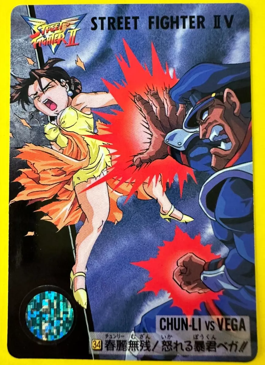 STREET FIGHTER II V CHUN-LI VS VEGA No.34 TCG Card Bandai 1995 Made in  Japan