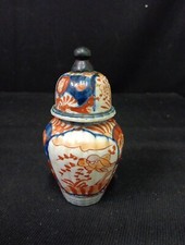 Vase Imari Porcelaine Peint À La Main H 15cm
