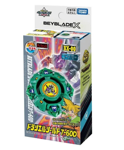 Beyblade X BX-00 Booster Draciel Shield 7-60D Japan NEW | eBay