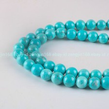 Blue Turquoise Smooth Round Beads 6mm 8mm 10mm 12mm 15" Strand