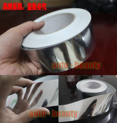 #ad #ad Brand New Smooth Chrome Mirror Vinyl Sticker Film Tape Strip Wide Using $4.85