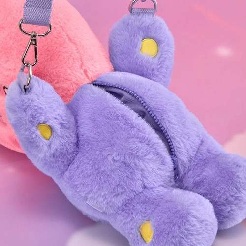 BTS BT21 HUG-ME Plush Bag THE JOURNEY 150″(38㎝) Stuffed Toy Japan Official - Picture 26 of 32