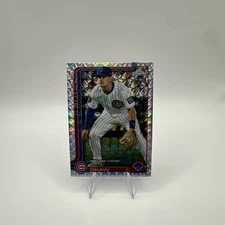 2025 Topps Chrome Update - Matt Shaw Refractor RC #USC135