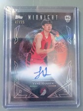 Yang Hansen 2025-26 Topps Midnight Sun Signatures RC Trailblazers /75