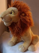 Disney Store The Lion King Adult Simba Large Big Soft Toy Plush 18"