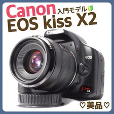 Canon EOS Kiss X2 Camera Body 35-70mm Lens Set Used From Japan