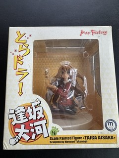 Toradora! Aisaka Taiga w/ Tiger 1/8 Scale Painted Figure by Max Factory