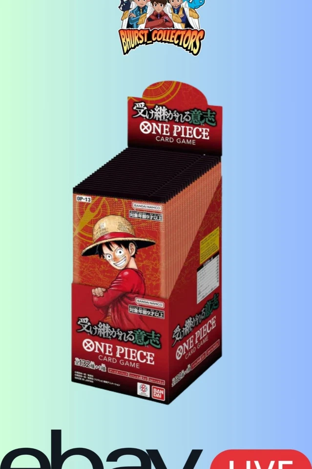 OP-13 JPN Release !!