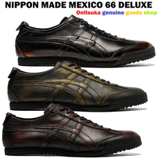 Onitsuka genuine goods shop | eBay Stores