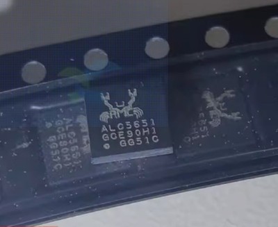   ALC5651-CG QFN40 Audio Codec, I2S #zc