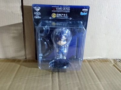 Banpresto Code Geass Akito the Exiled Ichiban Kuji Kyun CharaAkito Hyuga