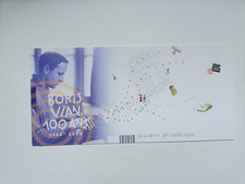 Bloc souvenir n°165 – Boris Vian 100 ans (1920–2020) Souvenir philatélique