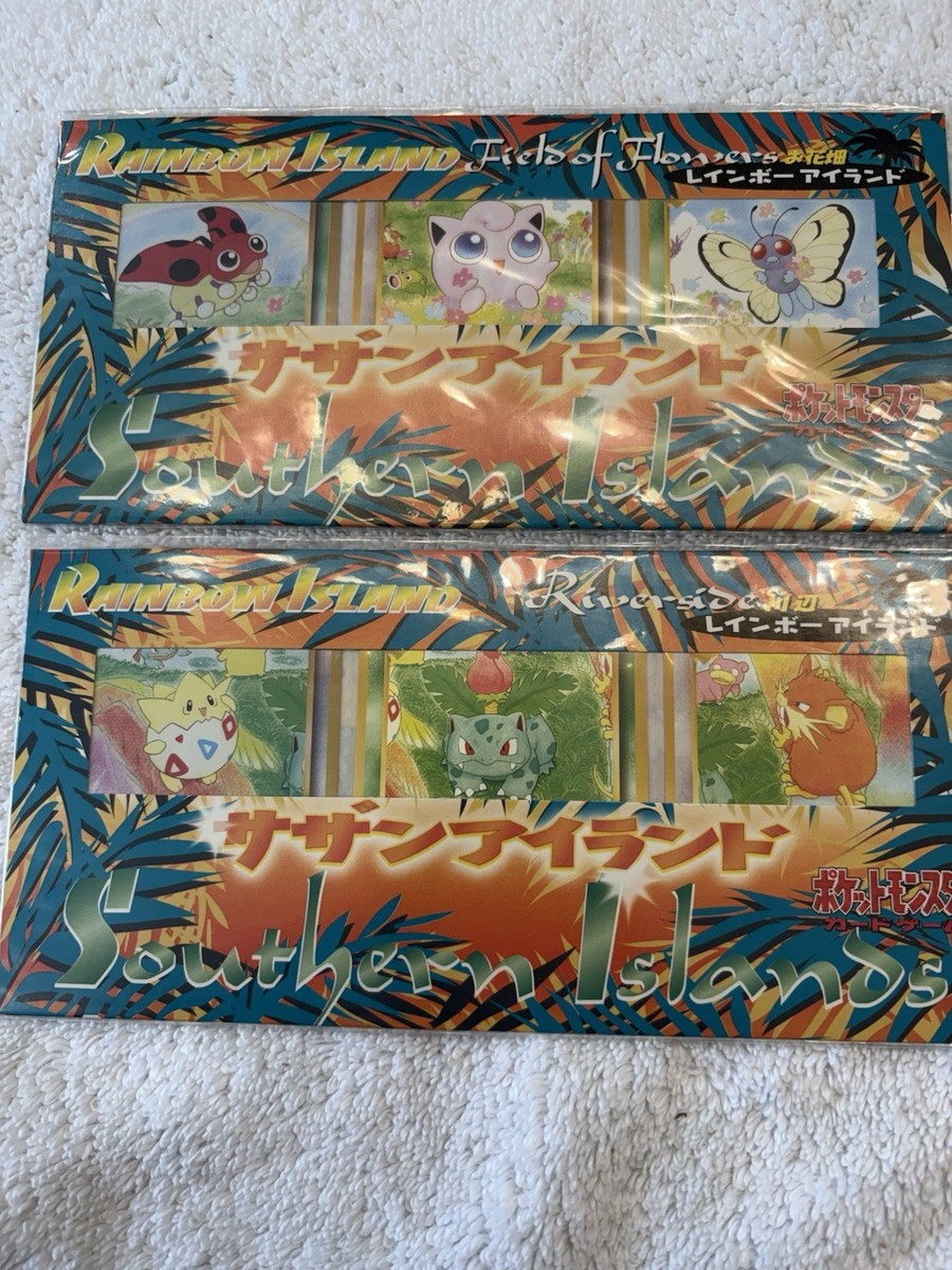 rainbow island pokemon cards Pokemon: Rainbow Island Set. Riverside/Field Of Flowers. Vintage. Mint. 6  Card