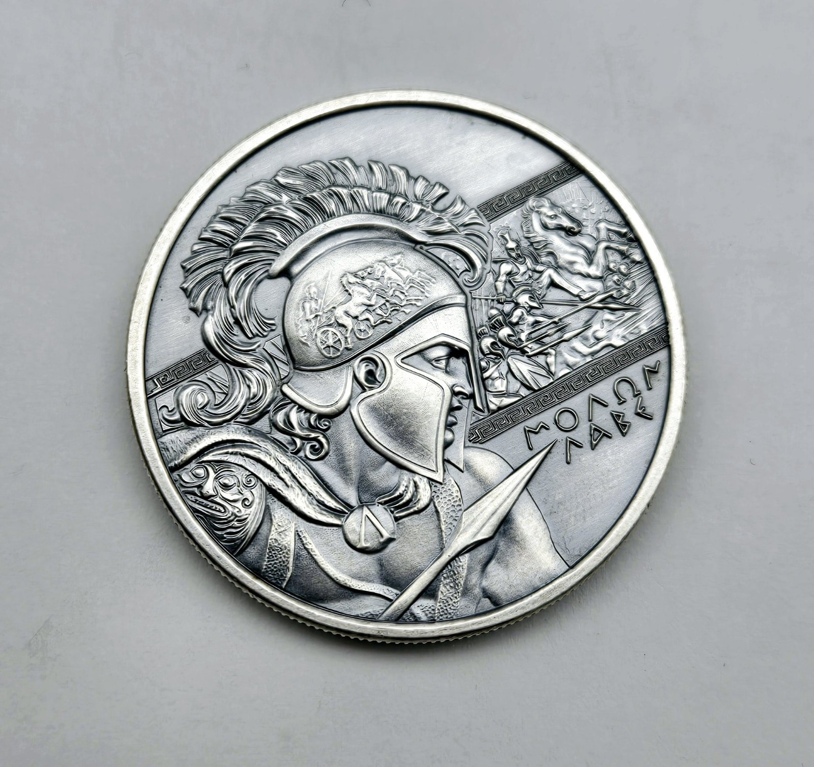 Molon Labe Type I 1 oz .999 Fine Silver Round Antiqued by Intaglio Mint  