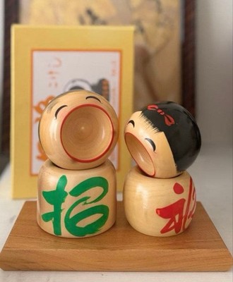 Komura Kogei Kokeshi Dolls Set of 2 Wooden Good Luck Green Red New