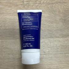 Korres Greek Yoghurt Calming Cooling Gel 5.07 Fl. oz 150 ml SEALED
