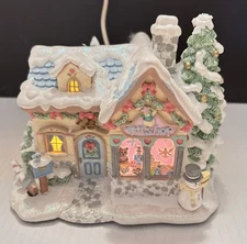 Vtg 2001 Precious Moments Hawthorne Village Tiny Treasures Toy Shop Lamp Enesco