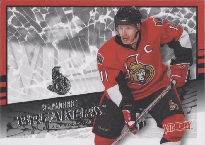 2008-09 Upper Deck Victory - Daniel Alfredsson #GB-37 - 1 of 1