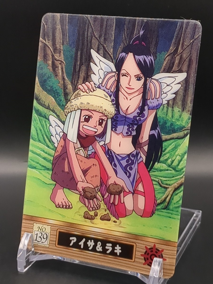 Aisa Raki No.139 One Piece King of Pirates Gummy Card BANDAI 2002