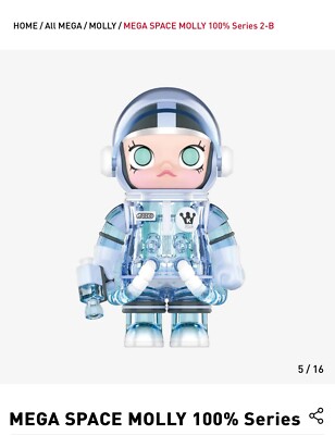 POP MART 100% Mega Space Molly Series 2 , Glacier NEW AUTHENTIC | eBay