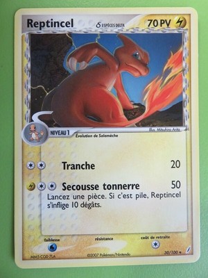 Carte Pokémon - Reptincel - 30/100 - Ex Gardiens de ... Carte Pokémon - Reptincel - 30/100 - Ex Gardiens de ...