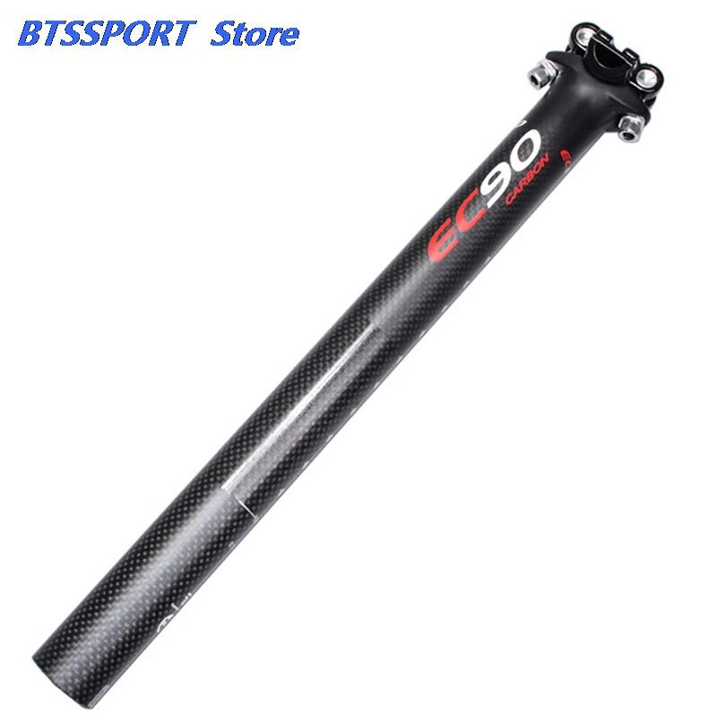 EC90 Carbon Fiber MTB Road Bike Bicycle Seat Tube Seatpost