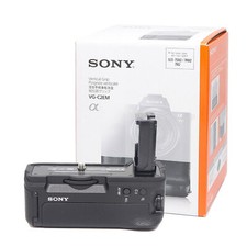 1PC VG-C2EM Vertical Battery Grip For Sony A7II, A7RII, A7SII
