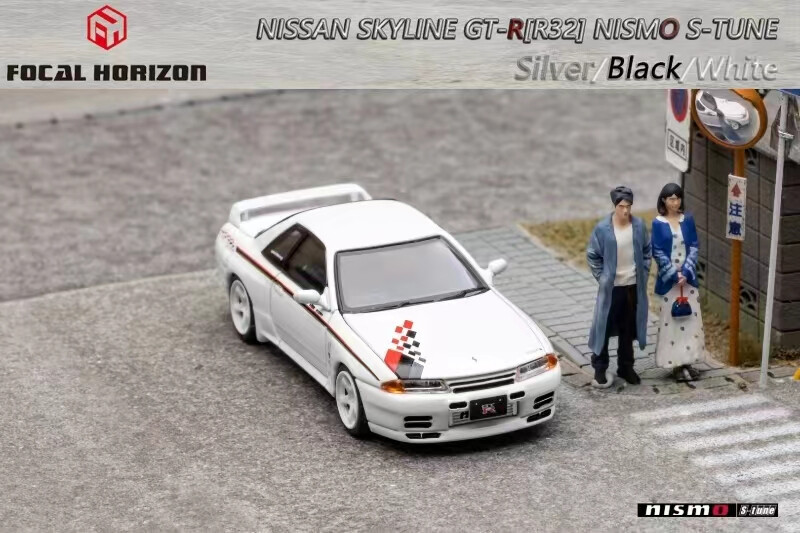 Focal Horizon FH 1:64 Skyline GT-R32 Nismo S-Tune Livery Diecast