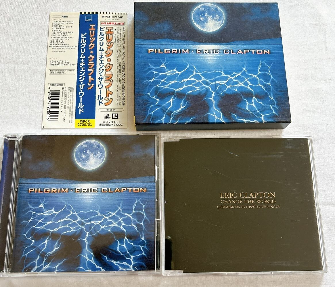 エリック・クラプトン/ピルグリム+チェンジ・ザ・ワールド Clapton, Eric - Pilgrim/Change the World Ep - Amazon.com Music
