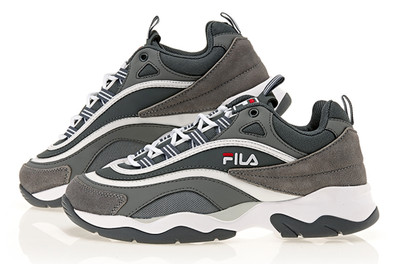 fila track shoes