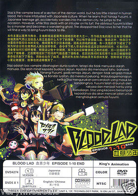 ANIME, BLOOD LAD ,1-10 EPISODES,1 DVD,ENGLISH DUBBED,1BOX,2013