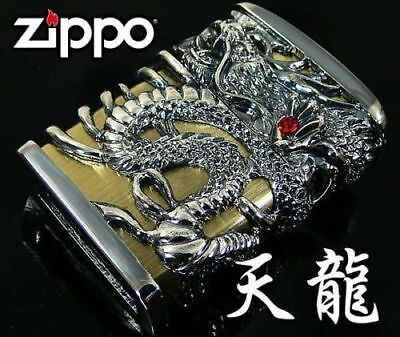 Zippo Dragon Beautiful Gorgeous Silver Lighter Collectible Zippo Dragon Beautiful Gorgeous Silver Lighter Collectible