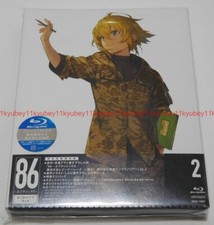 DRAMAtical Murder Drama CD Vol 2 Japan NCVC 5 4529790600857 DRAMAtical Murder Drama CD Vol 2 Japan NCVC 5 4529790600857