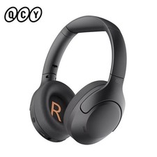 Wireless Bluetooth 5.3 Headphones with Active Noise Cancelling - Black Over Ear