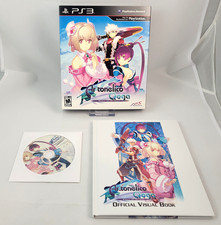 PS3 *NO GAME* Ar tonelico Qoga: Knell of Ar Ciel Premium Edition - Playstation 3