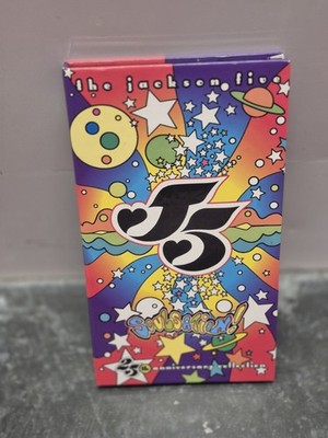 The Jackson Five Soulsation 25th Anniversary Collection 4 CD Set
