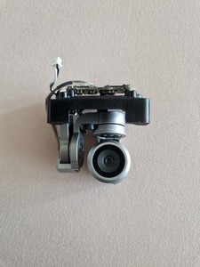 Dji Mavic Pro Komplette Camera Mit Neue Kabel (Flach Und Signal)