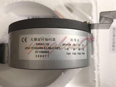 1PCS NEW encoder X65AC-10 ZKT-D120H45-51.2B-C12F FORMitsubishiElevator #pq