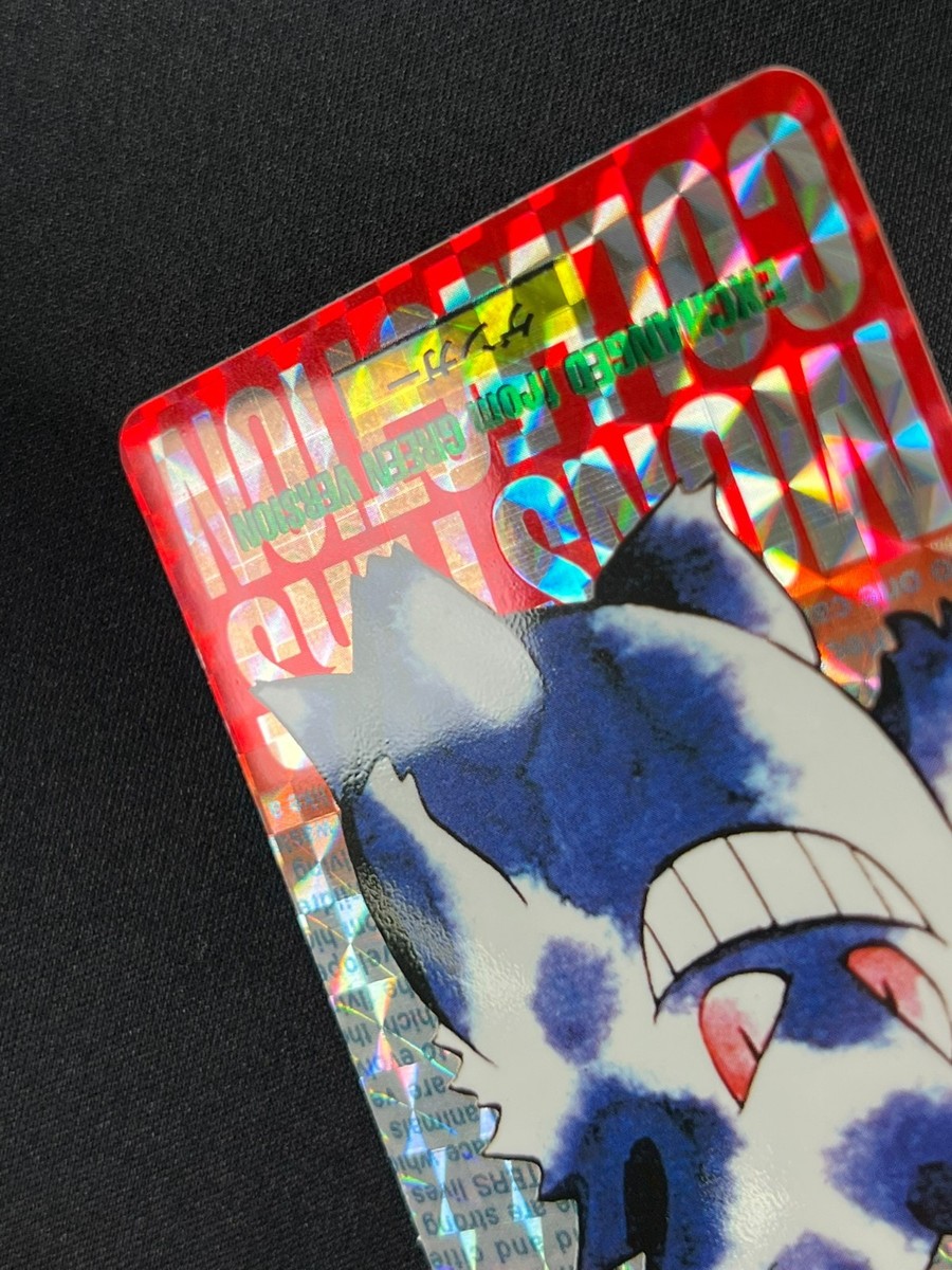 NM] Gengar Red Monsters Collection Carddass 094 Prism Japanese