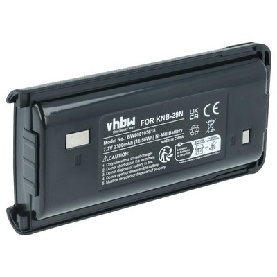 Akku für Kenwood TK-2307M TK-3200LP TK-3202 TK-3200 TK-3201 2300mAh 7,2V