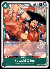 Kouzuki Oden UC The Azure Sea's Seven OP14-026 NM